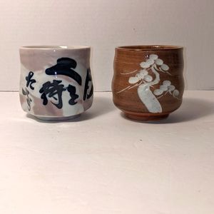 Asian Hand Warmer Matcha Mugs